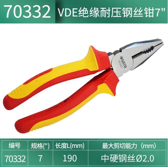 7e898b387f9dc17dac4072db902b5c1f2e06c5a8.jpg