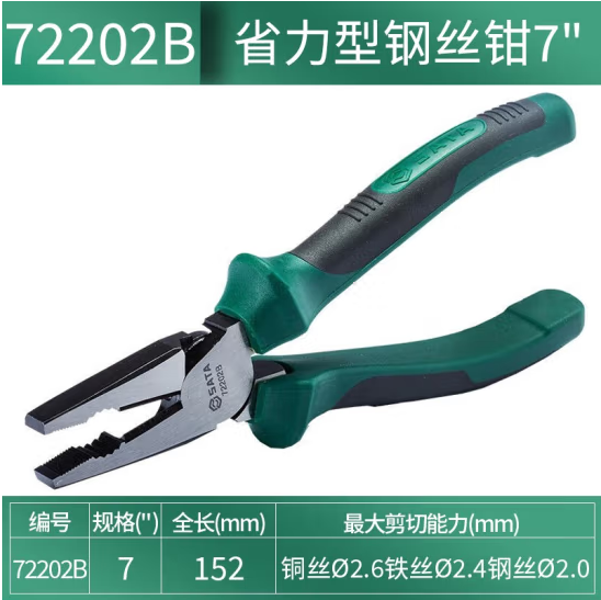 9c270de4b76bf598eab1084d3bd1c18e5d37c0f6.jpg