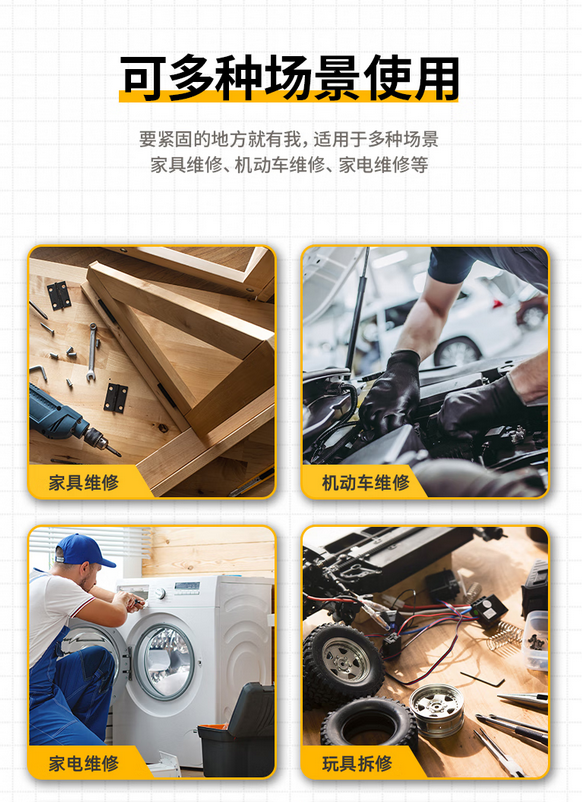 d7d69a5bfddab24b684ed4986f2cd5832ebd5ae8.png