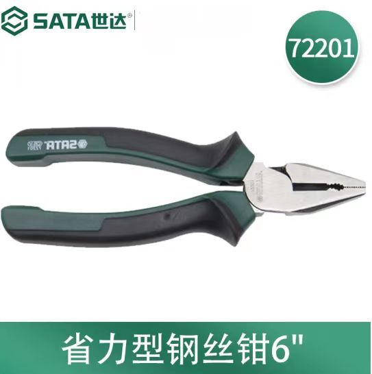 e06632c6a1f61ad0d7e04f20a12d85692bec7fb0.jpg